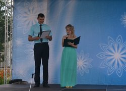 Святкування Дня молоді
